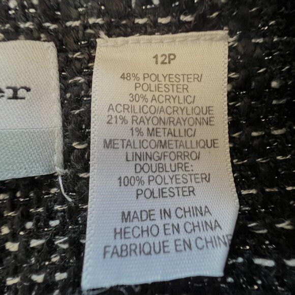 Alfred Dunner Women's Size 12P Marled Tweed Chain-Link Beaded Open Front Blazer - Picture 9 of 11